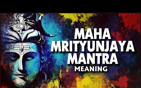 महामृत्युंज मन्त्र के फायदे और जाप विधि Benefits of Maha Mrityunjaya Mantra