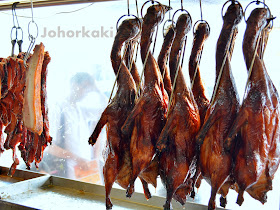 Weng-Kee-Roast-Duck-Restaurant-荣记烧腊-Taman-Century-Johor-Bahru