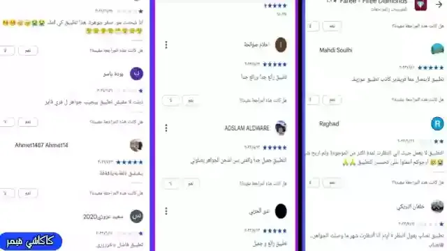 شركة غارينا للشحن مجانا شركة غارينا للشحن