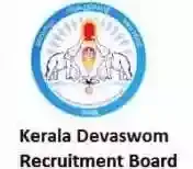 Kerala Devaswom Board