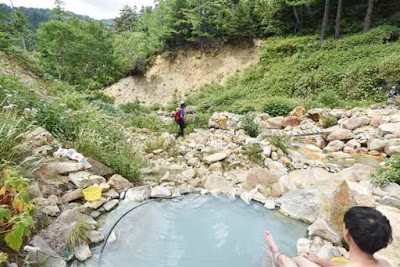 高天原温泉・からまつの湯