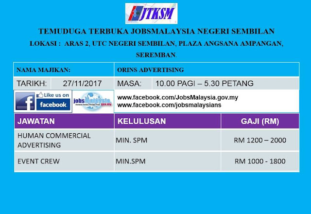 Temuduga Terbuka 27 November 2017 di JobsMalaysia UTC Negeri Sembilan 