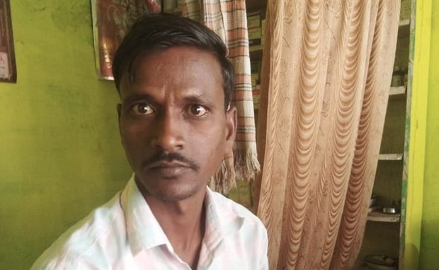 चित्र