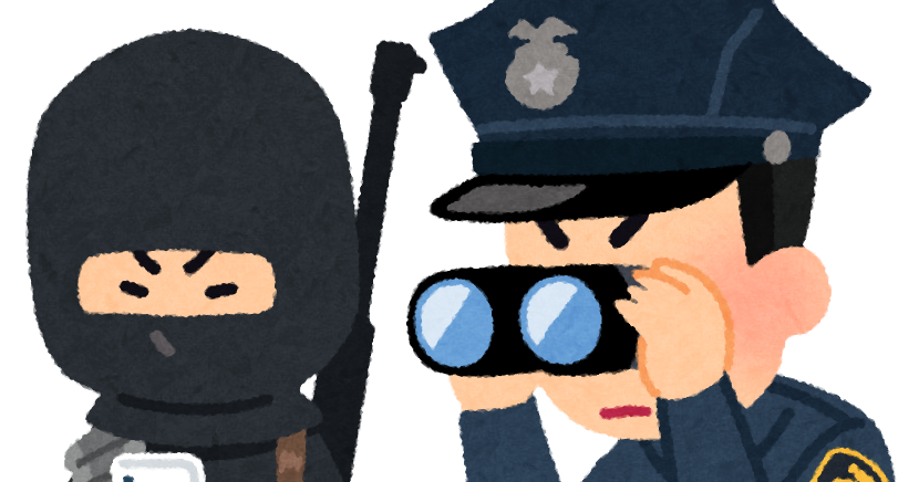 テロリストの携帯電話を覗く警察官のイラスト かわいいフリー素材集 いらすとや テロリストの携帯電話を覗く警察官のイラスト かわいいフリー素材集 いらすとや