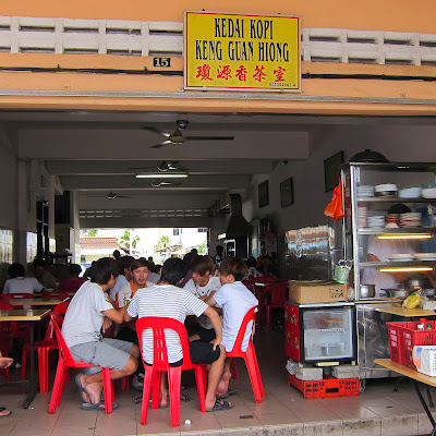 Kaya and Butter Toast @ Kheng Guan Hiong Kopitiam in Pontian, Johor