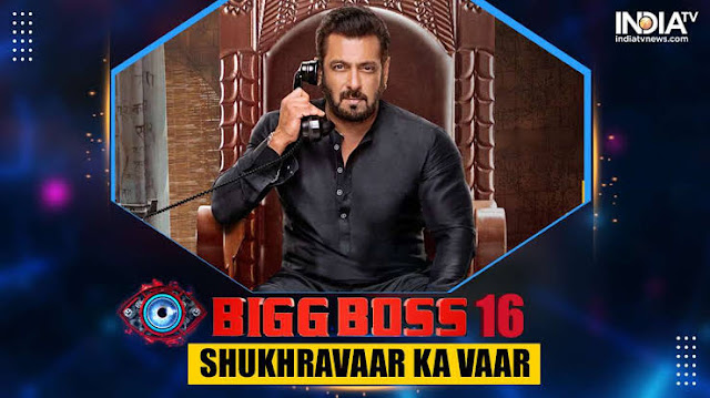 Bigg Boss (2022) Complete Hindi WEB-DL – 480P | 720P | 1080P – 700MB | 1.3GB | 2.3GB – Download & Watch Online [Added Epi-55] Bdmovie