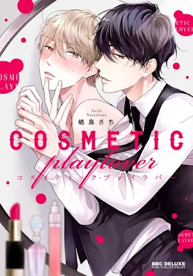 Panini Manga licencia Cosmetic Play Lover