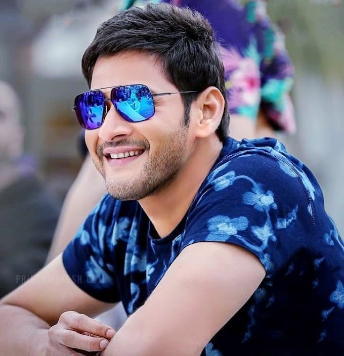 1000+ New  Treanding Mahesh babu amazing collection profile picture 2019