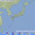 熊本県熊本地方でマグニチュード4.1の地震が発生