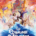 [CRITIQUE] : Le Royaume des abysses