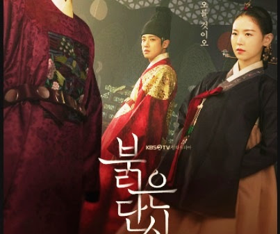 25+ Daftar Nama Pemain Bloody Heart (Drama Korea 2022)