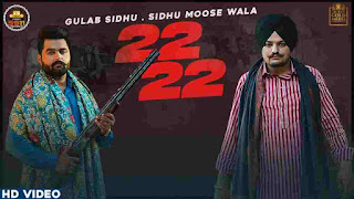 Bai Bai - 22 22 Lyrics in English - Sidhu Moose Wala | Gulab Sidhu