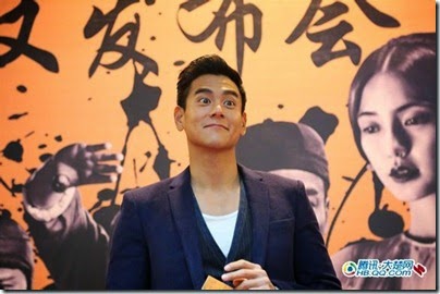 2014.11.21 Eddie Peng during Rise of the Legend - 彭于晏 黃飛鴻之英雄有夢 武漢 05