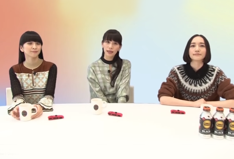Miss Corona treats us to P.T.A footage of Perfume playing a Nintendo Switch | Random J Pop