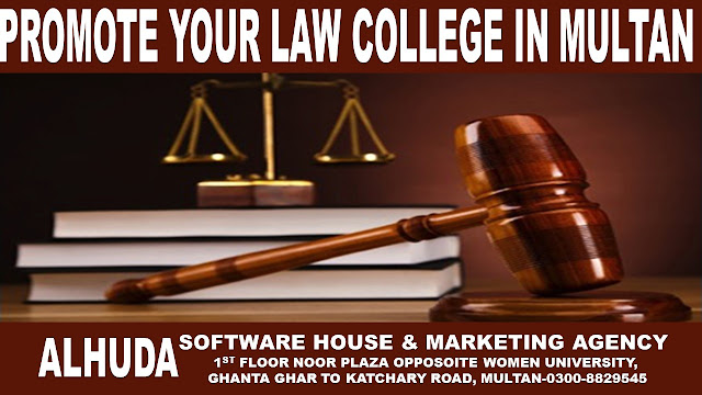 Best law college in Multan