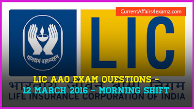 LIC AAO March 2016 Questions