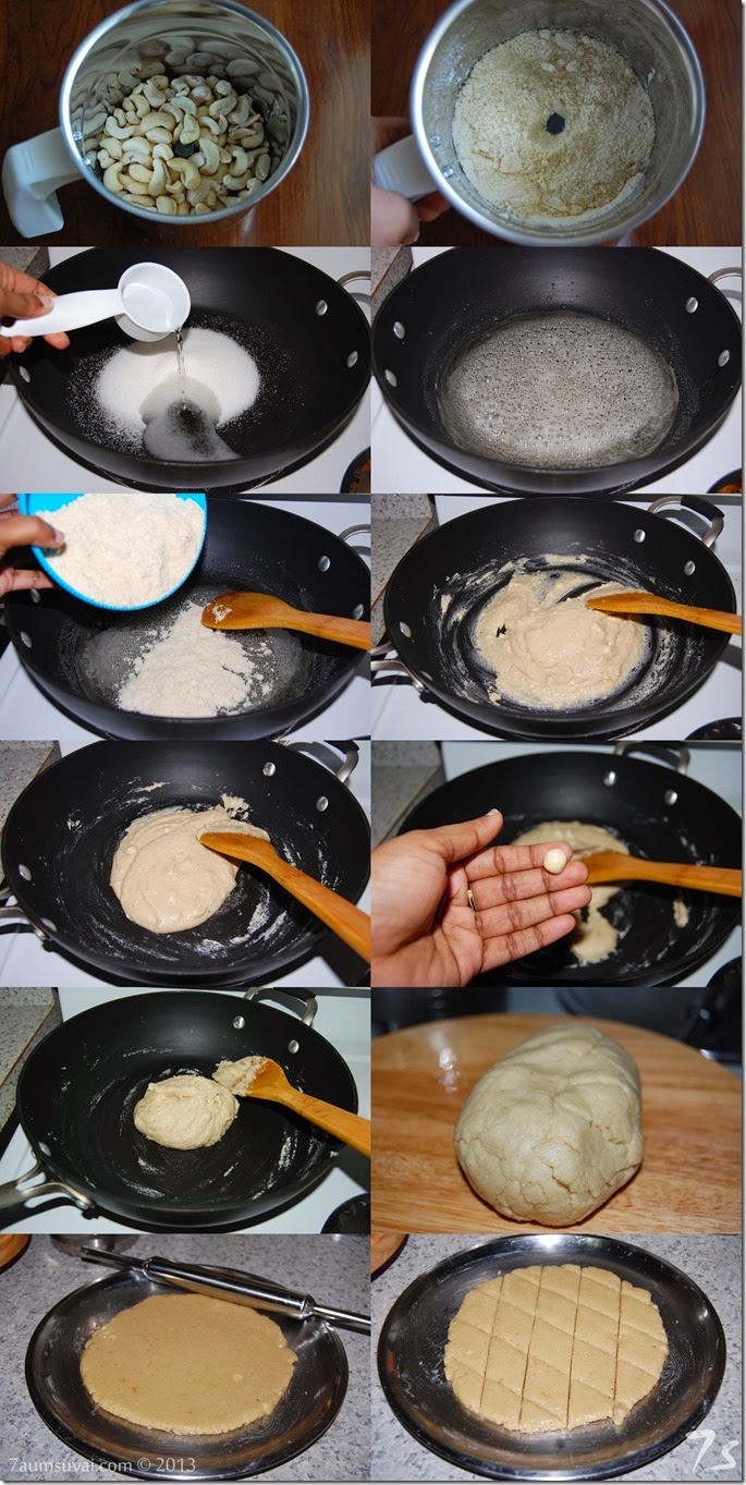 Kaju katli process