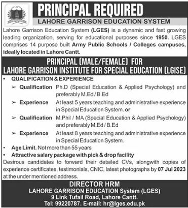 Jobs in Lahore Garrison Education System LGES