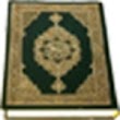 تطبيق القرآن الكريم ( مجانا ) للاندرويد