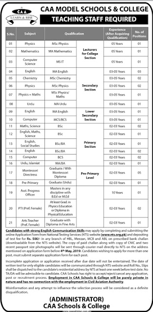  CAA School and College Jobs 2019 For Lecturer and School Teacher