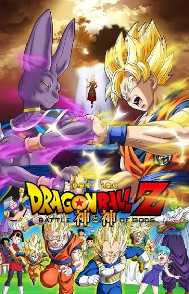 Dragon Ball Z Movie 14 Subtitle Indonesia Wallpapaer Poster