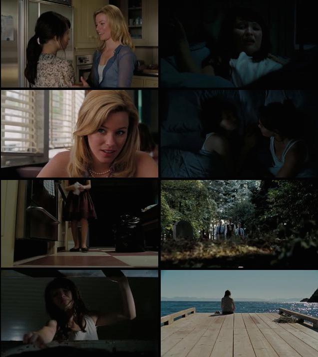 2009 The Uninvited