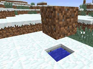 マイクラ 水 凍る条件 216286-マイクラ 水 凍る条件