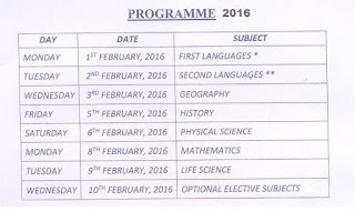 mp 2016 time table