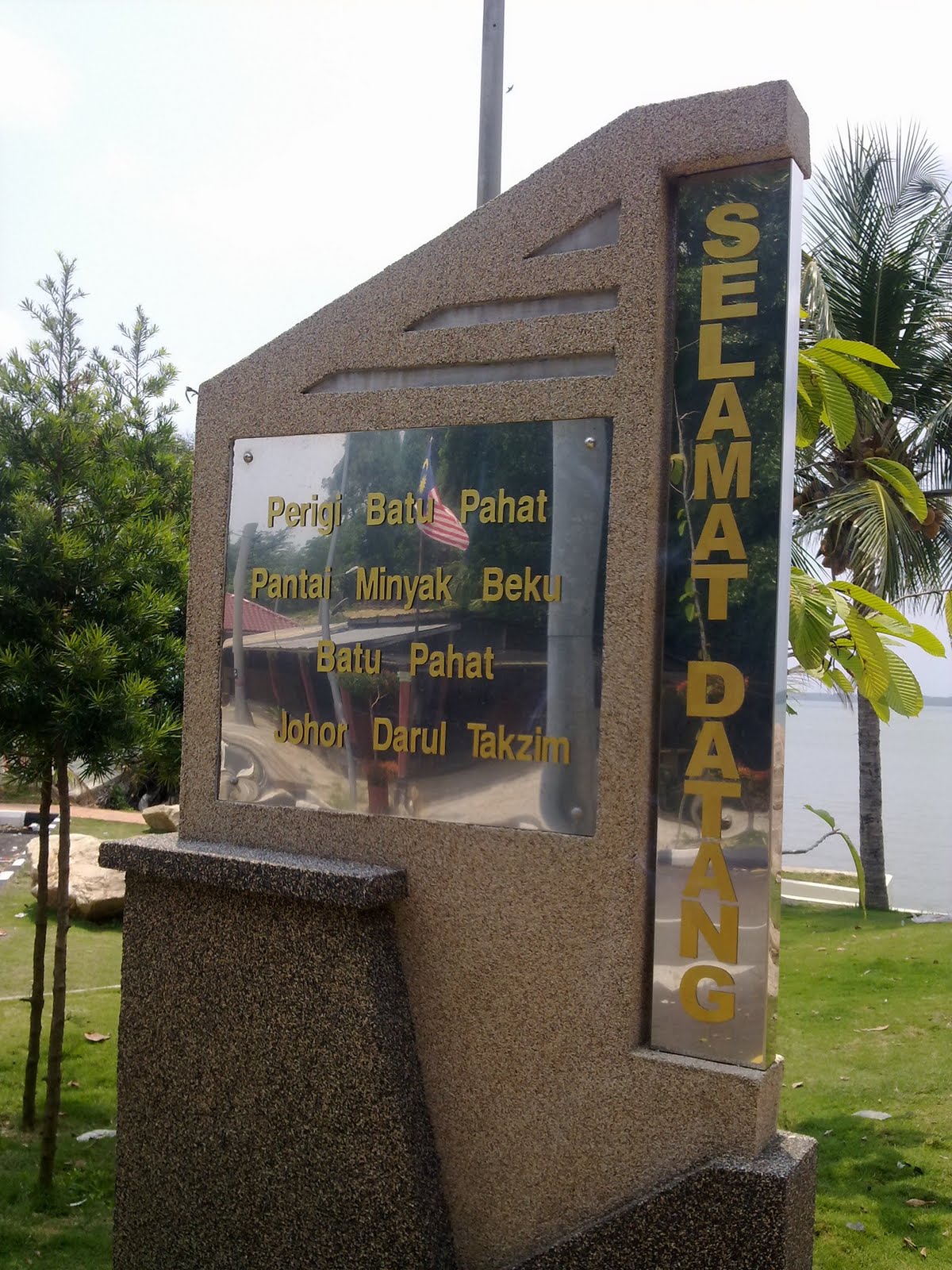 MeNarA KehiDupaN Perigi Batu Pahat 