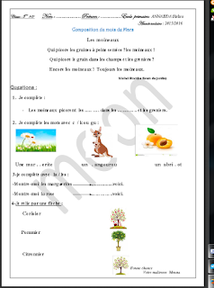امتحانات و اختبارات لغة فرنسية سنة ثالثة ابتدائي الفصل الثاني نموذج