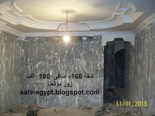 شقة للبيع فى فيصل Apartments for sale in Faisal