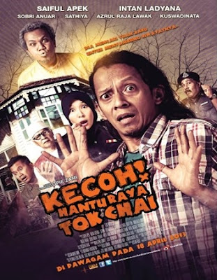 Tonton Kecoh Hantu Raya Tok Chai 2013 Full Movie