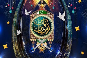 Aamir Liaquat to Host Pak Ramazan on Geo TV