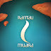 Rantau 1 Muara - Download eBook Gratis