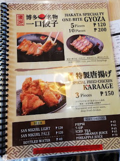 Hakata Ikkousha's food and drink menu