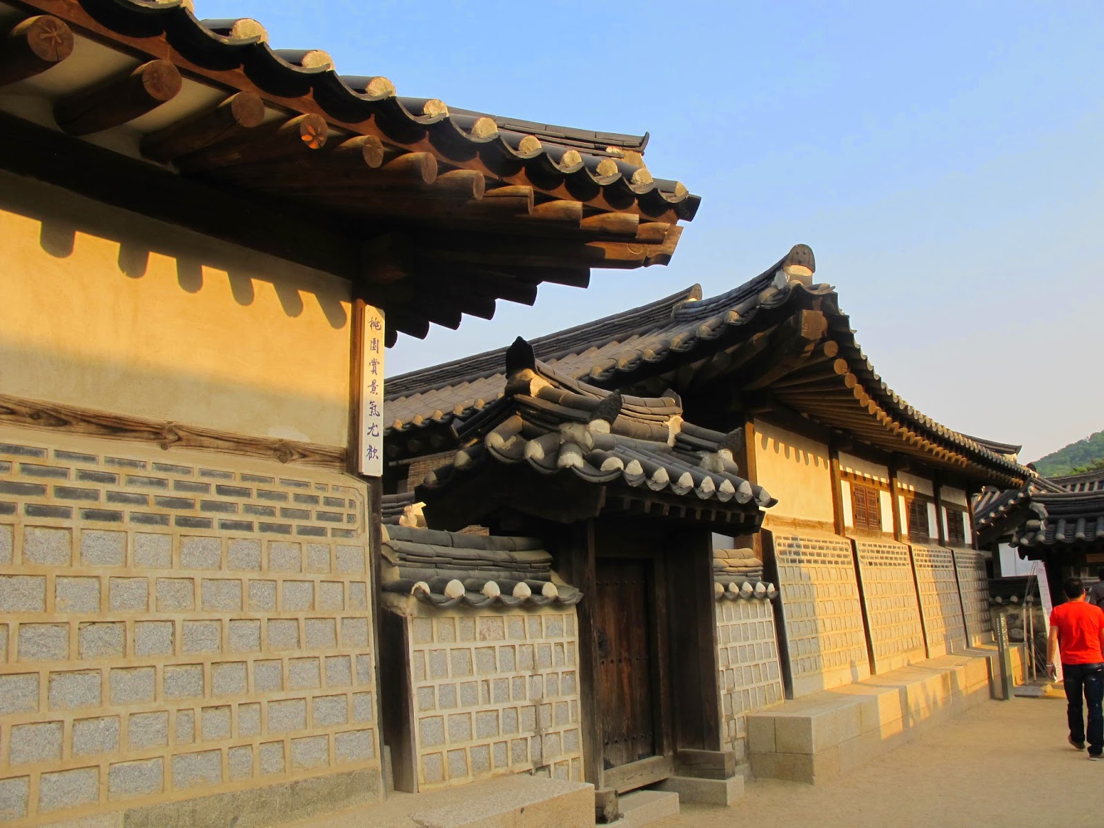 Gambar Rumah  Tradisional Korea  Selatan  Rumah  La x