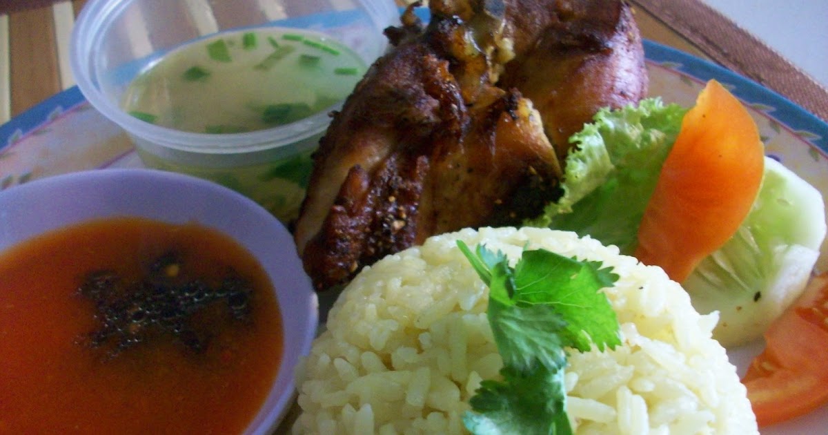 Resepi Nasi Ayam Orang Cina - Pewarna q