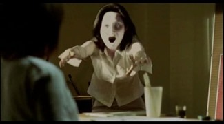 the eye 2002