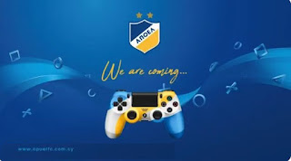 Ο ΑΠΟΕΛ στον μαγικό κόσμο της FIFA Esports 