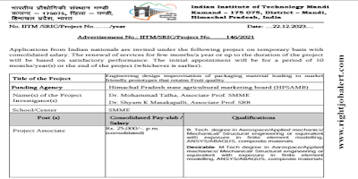 Project Associate - Aerospace,Applied mechanics,Mechanical and Structural engineering Jobs