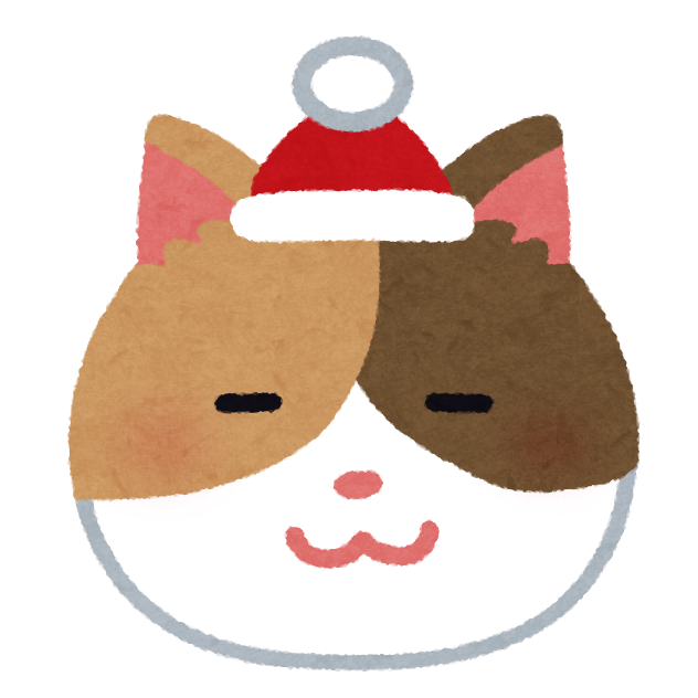 いろいろなクリスマスの顔のマーク かわいいフリー素材集 いらすとや