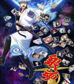 Gintama انمي