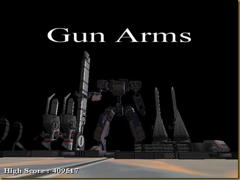 GUN ARMS タイトル