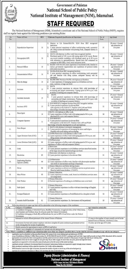 Latest Government Jobs At National School of Public Policy 2023