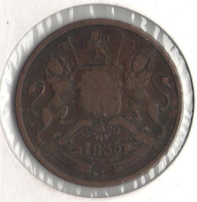 east india company half anna 1835 reverse coat of arms