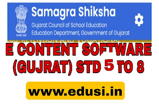 Dhoran 5 thi 8 Download E- Content Software - samagrashiksha.ssagujarat.org