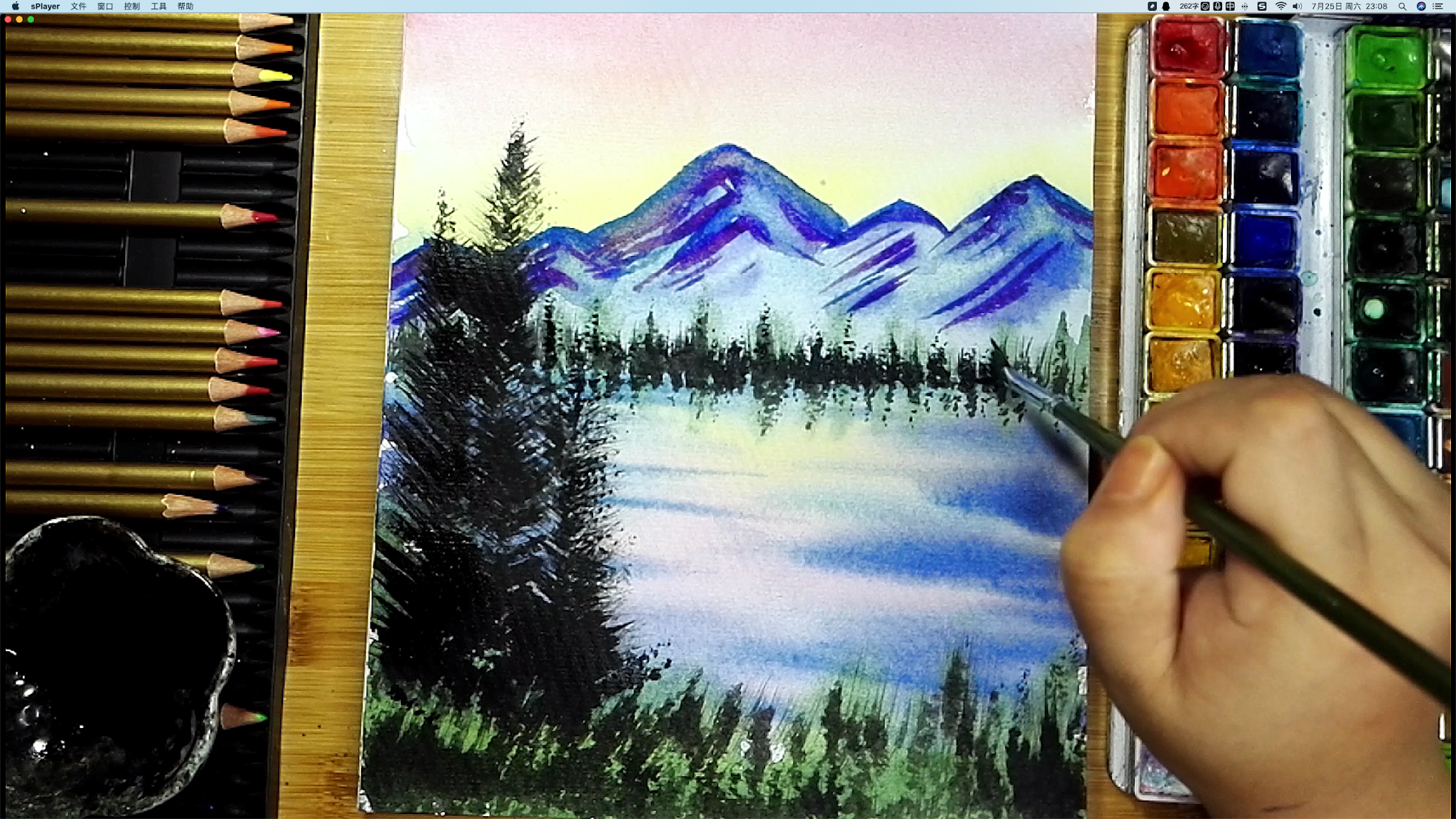 How to draw watercolor pink lake landscape step by step tutorial easy