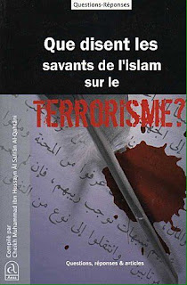  Que disent les ‎Savants de l’islam sur le TERRORISME ?