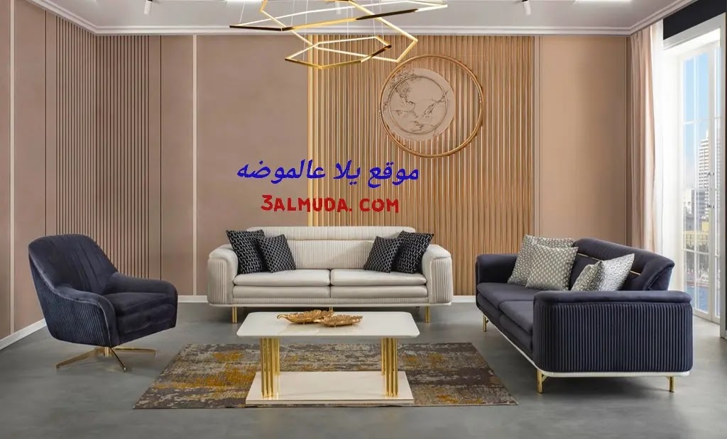 انتريهات كتالوج انتريهات 2024