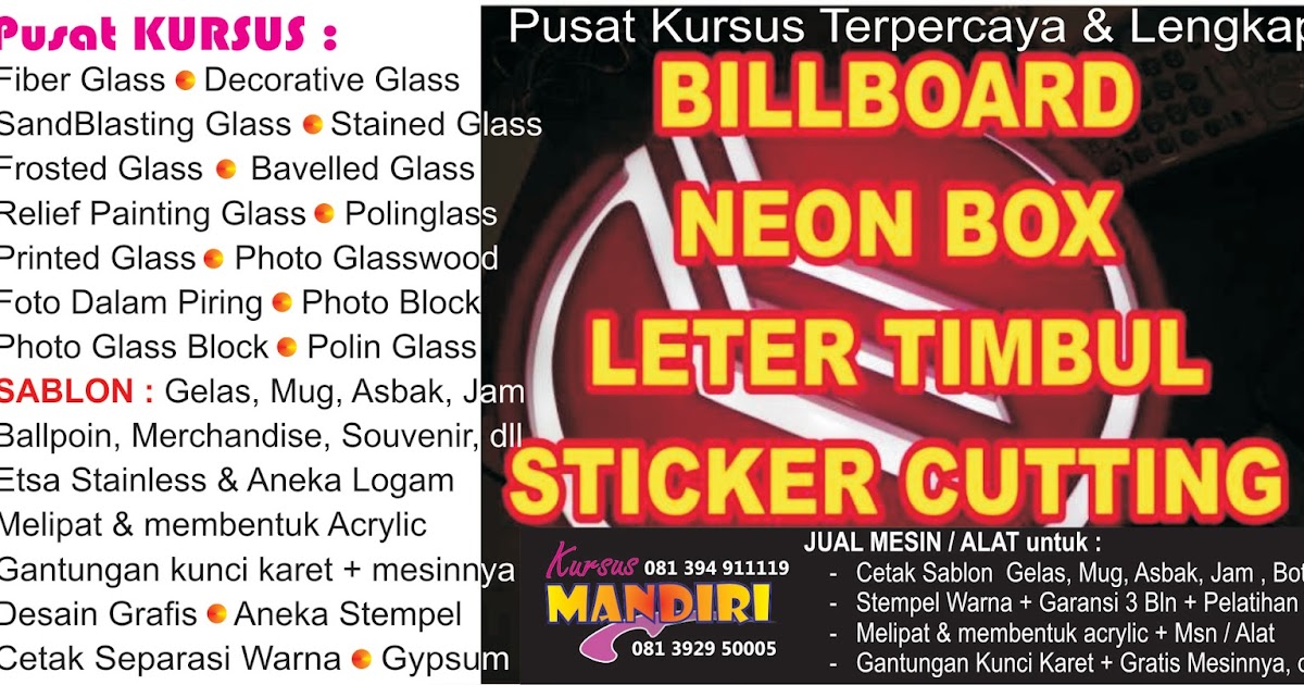 Modul : Display acrylic, Sablon, Emboss, Flocking, Frosted, : WEBSITE